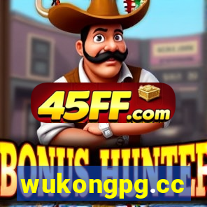 wukongpg.cc