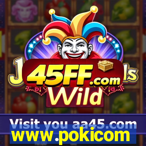 www.pokicom