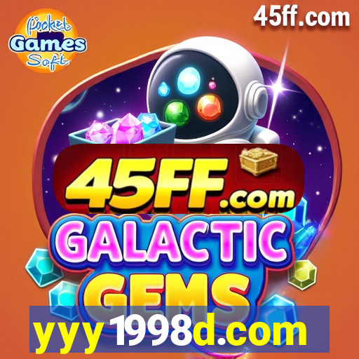 yyy1998d.com