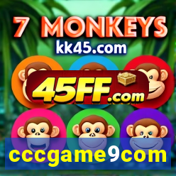 cccgame9com